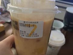 -7分甜(江宁万达店)