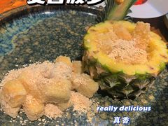 -戴记龙虾(天泽街店)