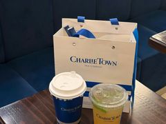 -CHARLIETOWN红茶公司(南京万象天地店)