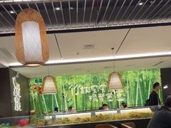 -山涧肴·湘味家肴(松岗满纷天地店)