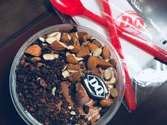 巧克力巴旦木拌拌碗-DQ·蛋糕·冰淇淋(动壹店)