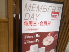 -阿源鱼捞斑鱼火锅·海鲜粥(山景尚宅店)