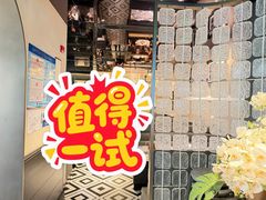 -醉庐·新上海菜(南京西路店)