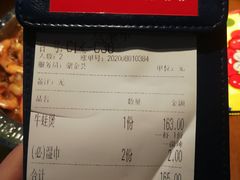 -胖哥俩肉蟹煲(来福士店)