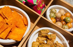 Snack Buffet Unlimited