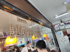 -黎里王记辣脚(黎里总店)