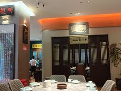 -福照楼汽锅鸡·云南菜(护国路店)