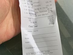 -君悦酒店·La Terrazza意合園·意式风味