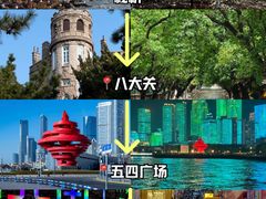 -即墨老公社·海肠捞饭大王(古城店)