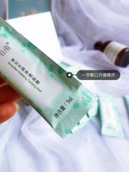 -谷雨官方旗舰店