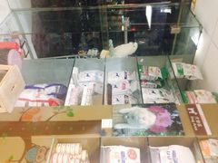 门口-立德动物医院·异宠·CT·鹦鹉(天河店)