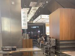 大堂-小螺大作·螺蛳粉火锅(林和西店)