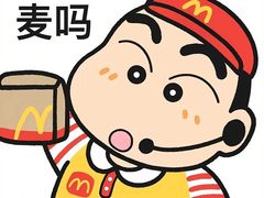 -麦当劳(世贸店)