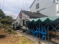 -粤华烧腊(胥口店)
