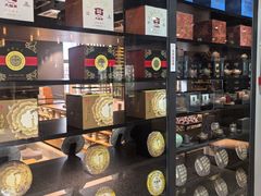 -大益茶庭(勐海会员中心店)