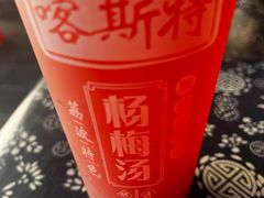 -邹胖哥好好吃餐馆(荔波美食街店)