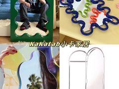 -研筑国际设计事务所(总店)