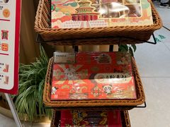 -北京稻香村(零号店)