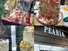 -柏尼娅PEARIA·蛋糕定制(静安店)