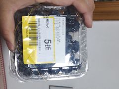 -盒马鲜生(新都心店)