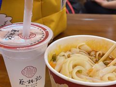-蔡林记(昙华林泛悦汇店)