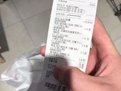 -盒马鲜生(大成店)