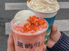 -茶屿水果茶(太古里店)