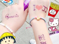 -南京奥林匹克体育中心-体育馆