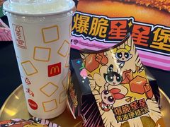 -麦当劳(太原坞城路店)