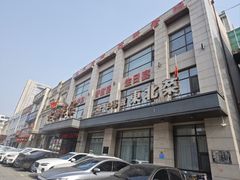 -老妈菜馆(建设街店)