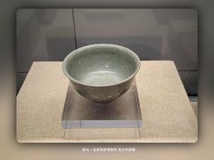 -龙泉青瓷博物馆