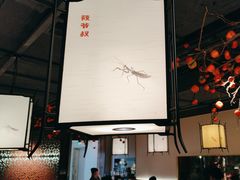 -筱爷叔·上海传统手工菜(新桥店)
