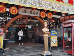 -石岐佬中山菜馆(张溪店)