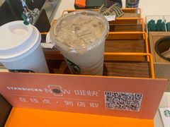 -星巴克臻选(成都东方新希望天祥店)