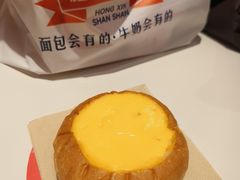 -红心闪闪面包牛奶公司(旺角星辰店)