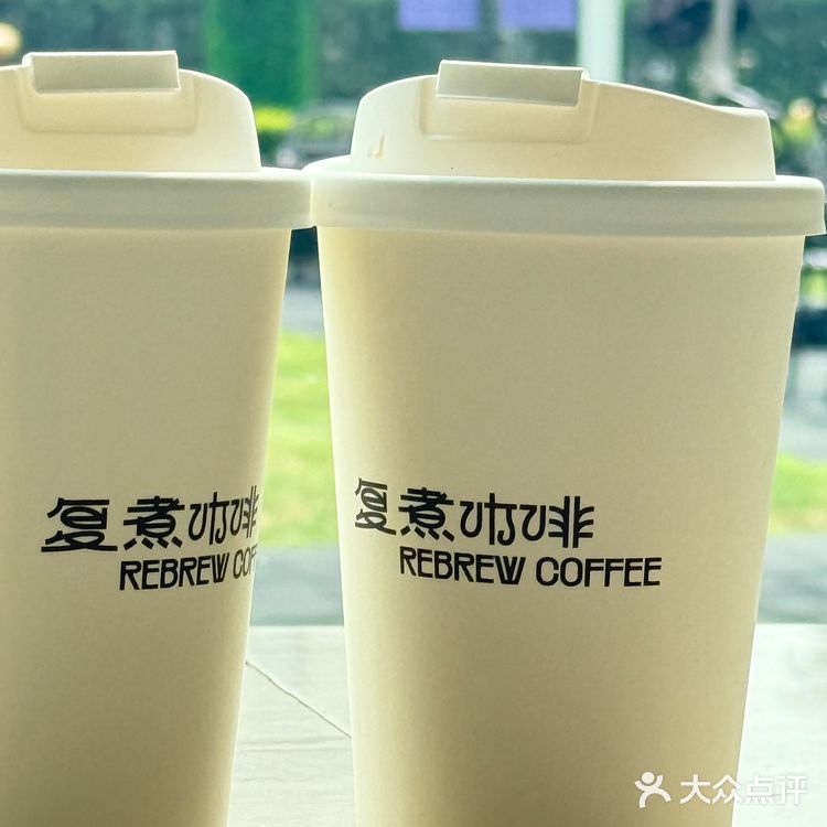 周五煮一煮，绝不白辛苦