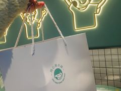 大堂-开心糖水铺(天府三街店)