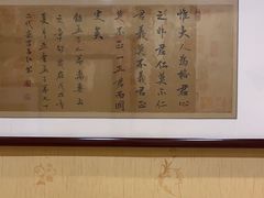 -皇宫大酒店