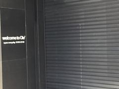 -Olé精品超市(苏州中心店)