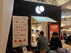 -LUNEURS月乐诗·法式冰淇淋(环贸店)