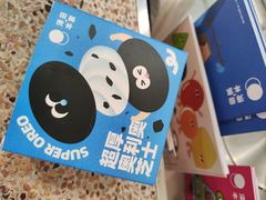 -泽田本家·铜锣烧(TX淮海店)