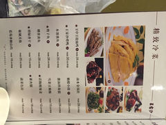 王家沙点心店(南京西路总店)-王家沙点心店(南京西路总店)