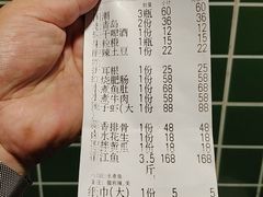-重庆火锅水库鱼庄(南油店)