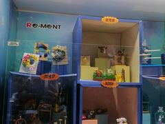 -泡泡玛特POPMART(沈阳大悦城店)