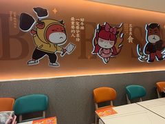 -豪享来(我格广场店)