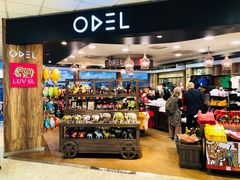 -班达拉奈克国际机场