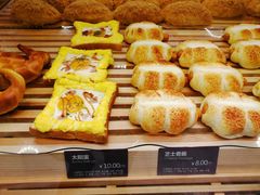 -面包新语(无锡M会员店)