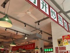 -龙师傅卤炒(天马店)