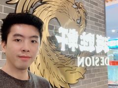 大堂-德胜轩正宗顺德菜(宝安沙井会展中心店)