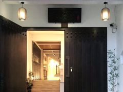 门面-禾悟农·农家私房菜